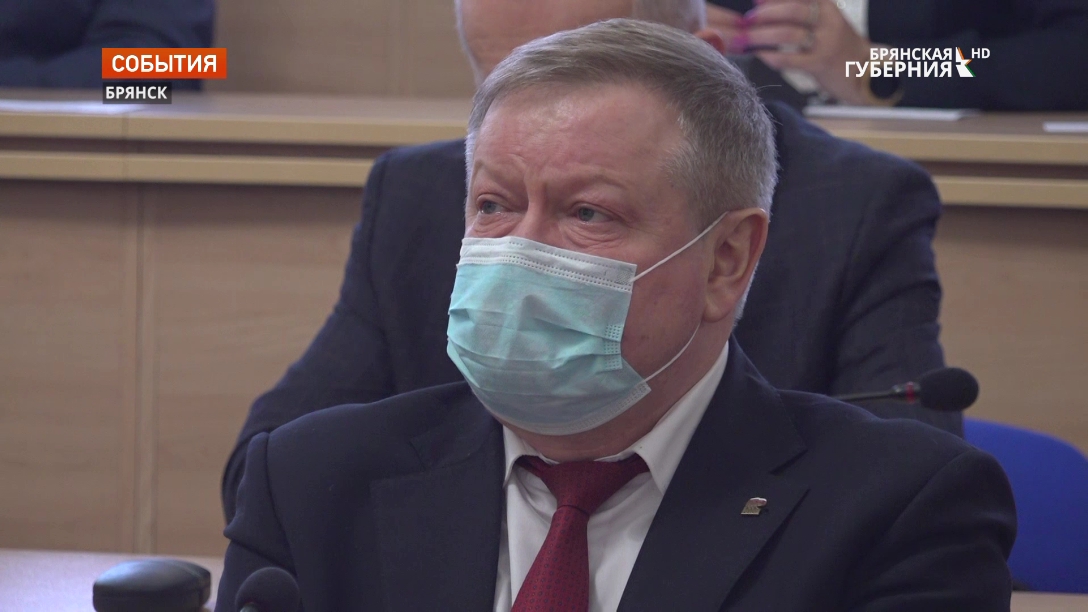 В Брянске прошло заседание оперштаба по предупреждению распространения коронавируса