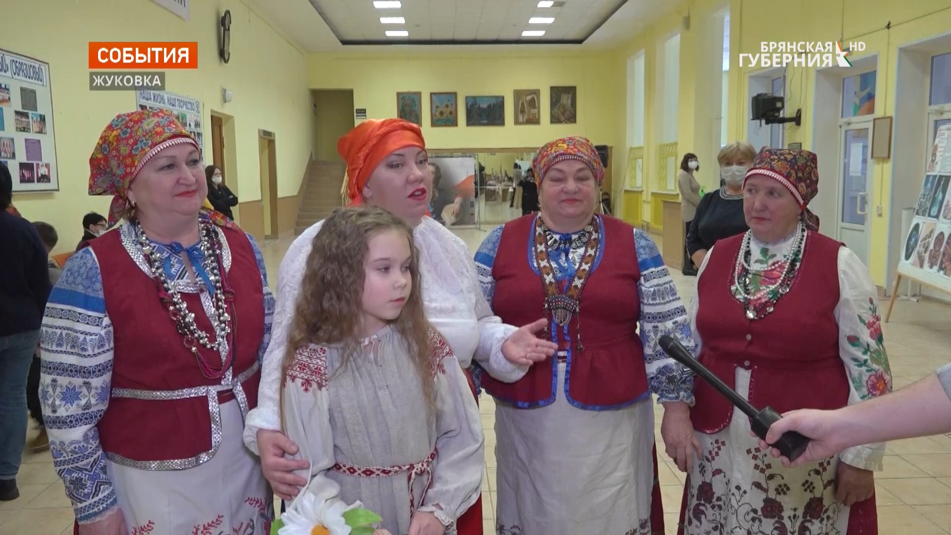 В городе Жуковка Брянской области торжественно открыли Год народного искусства