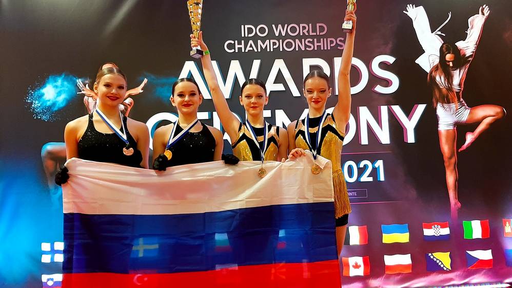 Брянские танцоры выиграли чемпионат мира