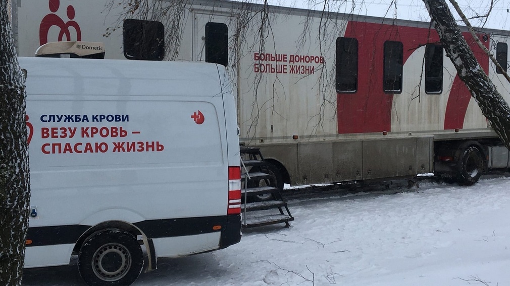 В Брасовском районе побывала передвижная станция переливания крови
