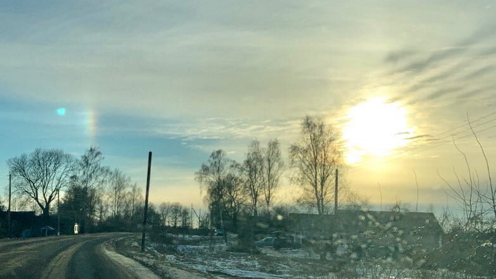 В небе над Стародубом сфотографировали гало