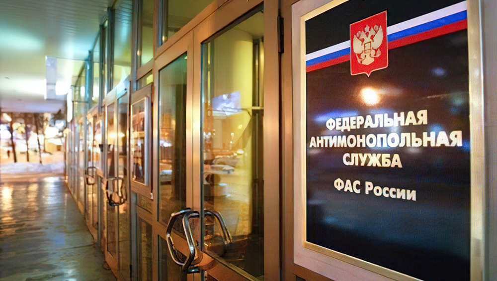 Брянский кардиодиспансер обвинили в ограничении конкуренции