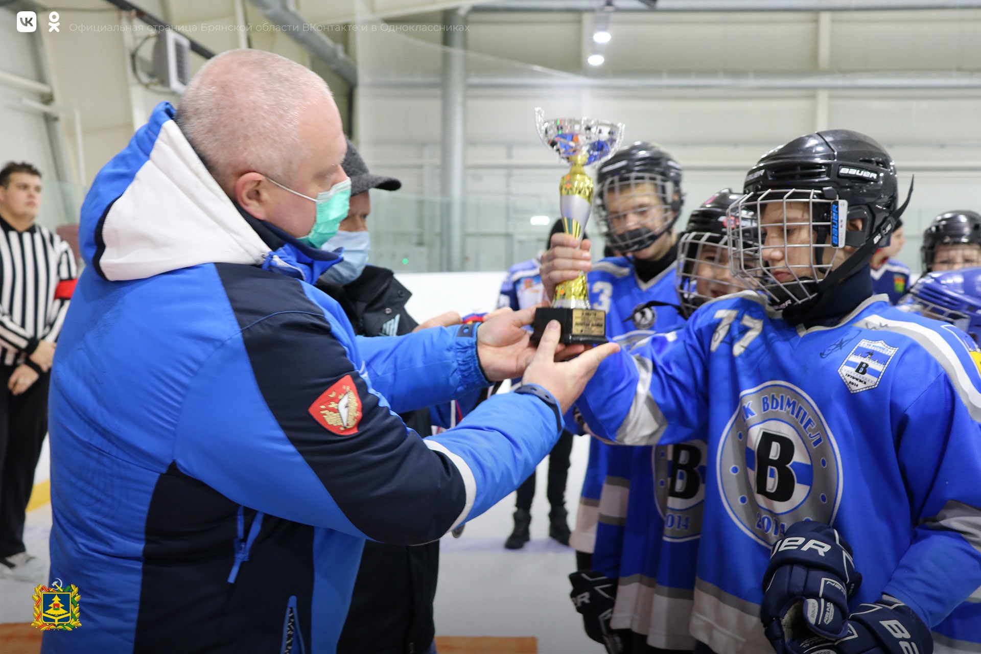 Хоккеисты из Климово выиграли брянский кубок «Золотая шайба»
