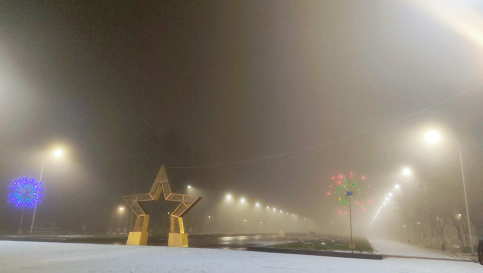 В Рождество на Брянщине ожидается туман и гололедица