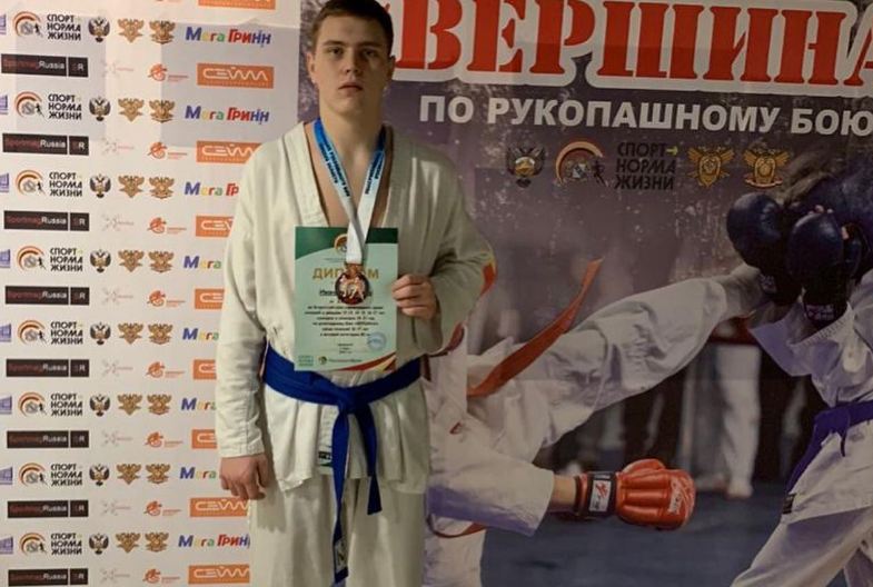 Сын брянского росгвардейца стал призёром Всероссийского соревнования по рукопашному бою