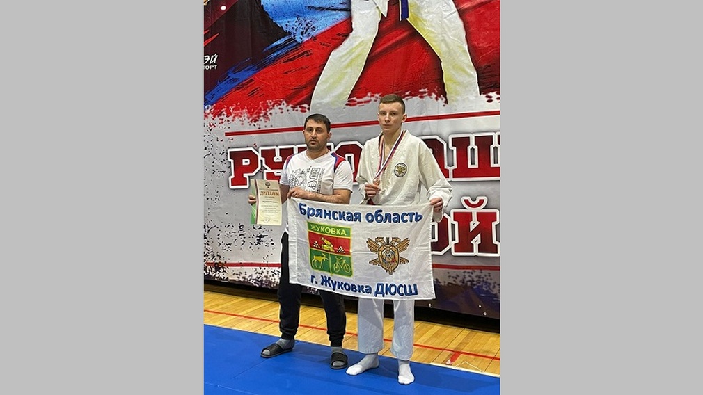 На первенстве России жуковский рукопашник стал призером соревнований