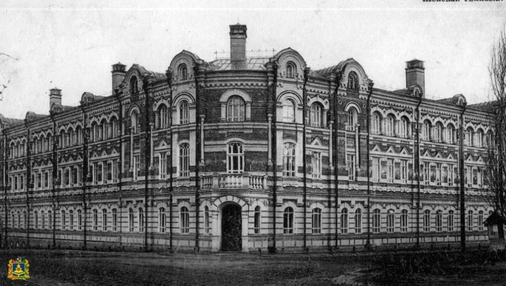 Здание бывшей женской гимназии в Брянске было построено 115 лет назад