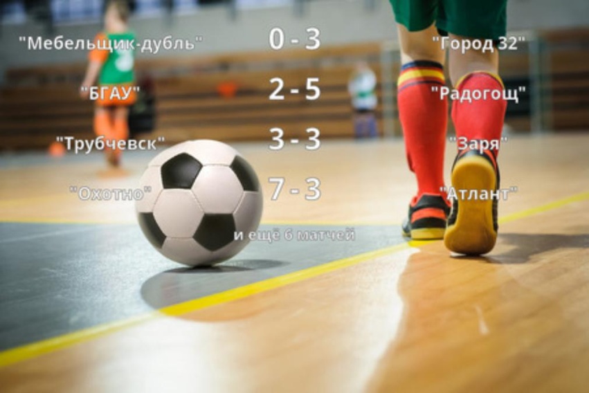 Определены призеры первенства Брянской области по мини-футболу