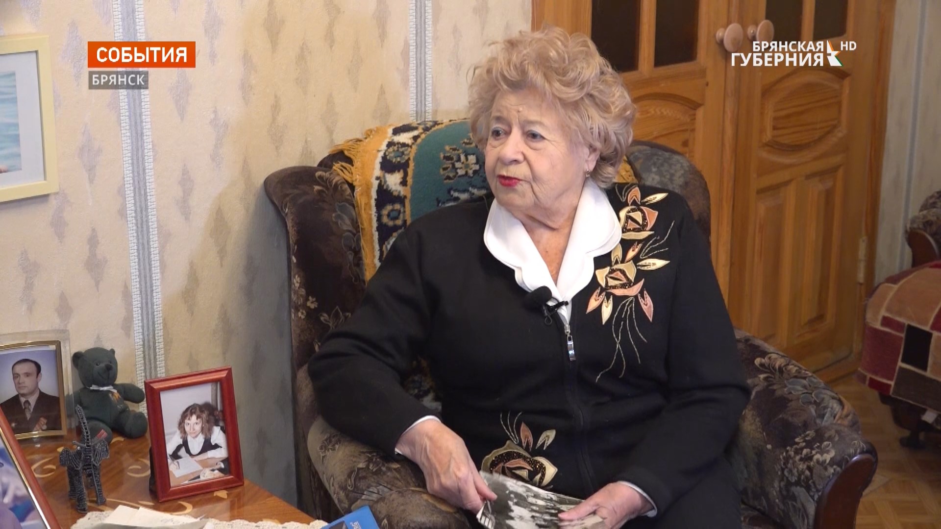 Брянский педагог, член Союза писателей России Нина Рылько отмечает 90-летие
