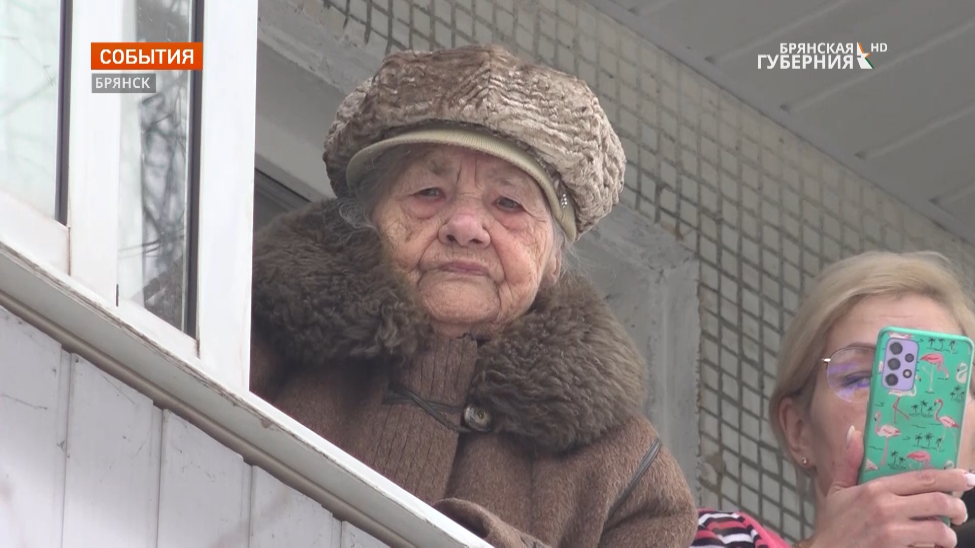 В Брянске с 97-летием поздравили легендарную партизанку Анну Акимовну Иванову