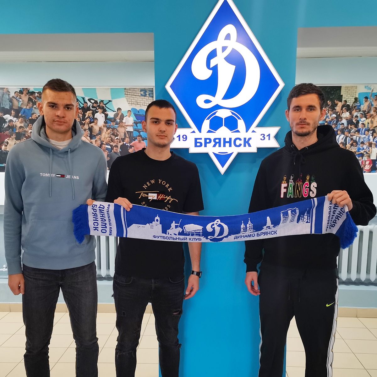 Ряды брянского «Динамо» пополнили три молодых футболиста