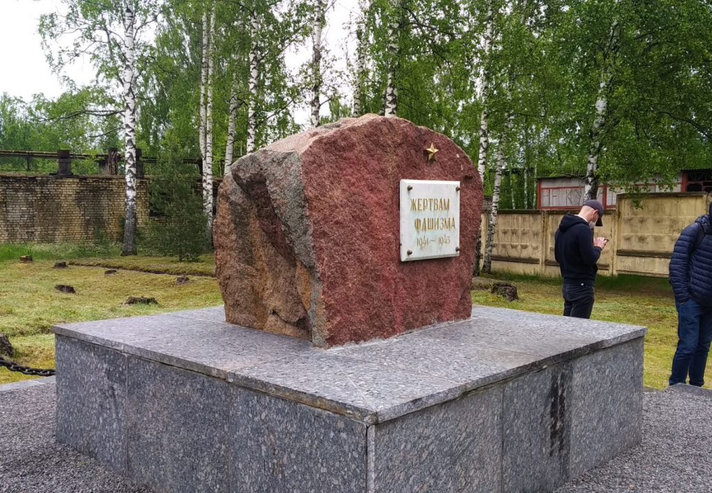 Брянскому мемориалу жертвам концлагеря "Дулаг-142" придали статус федерального памятника истории