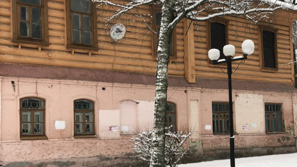 В Брянске осквернили исторический дом на бульваре Гагарина