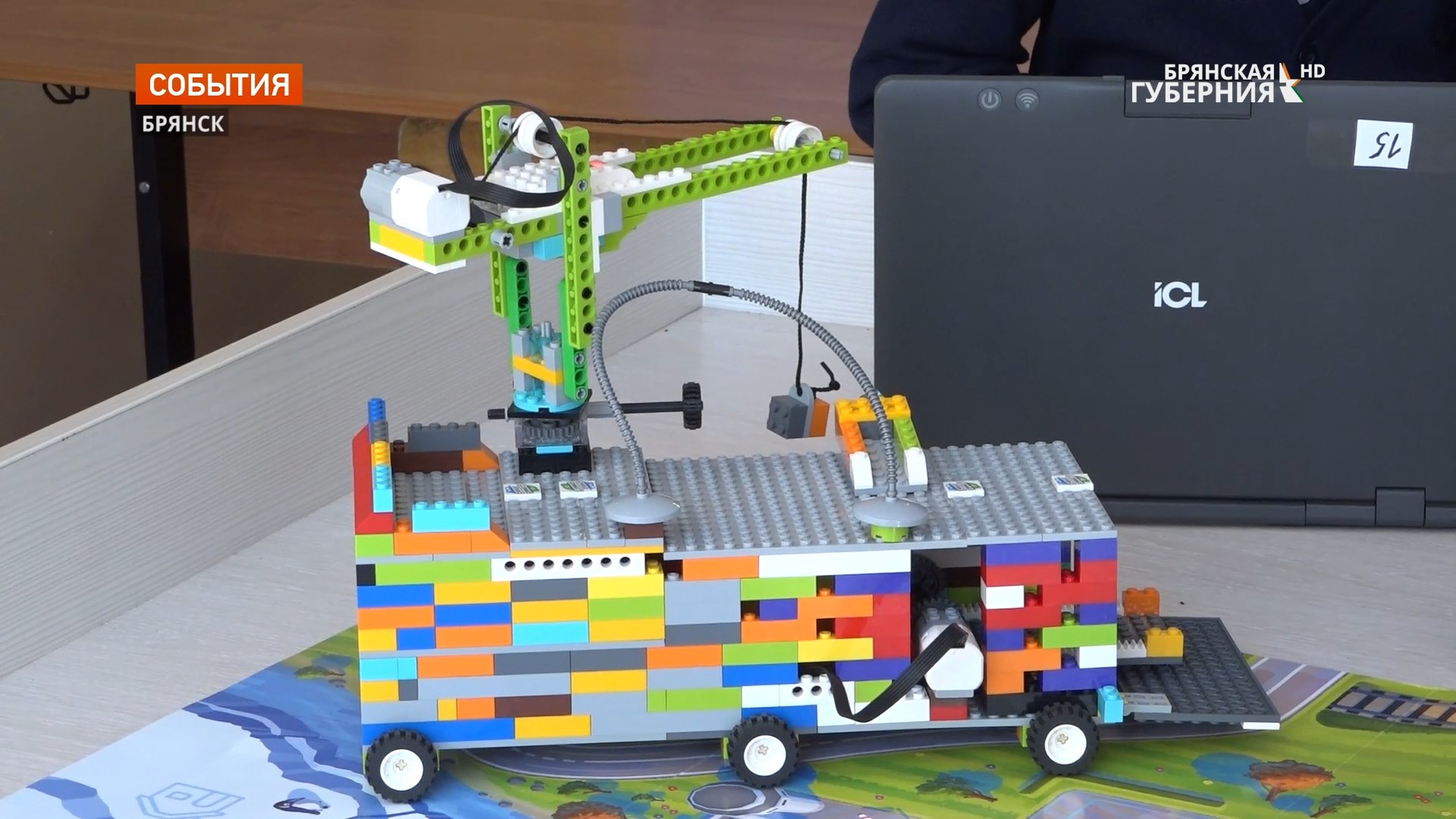 Для будущих инженеров в Брянске провели увлекательный конкурс по робототехнике