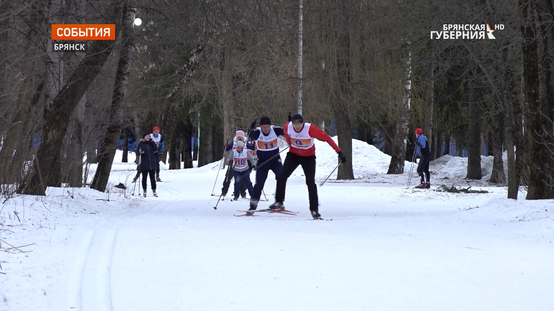 В Брянске прошла последняя массовая лыжная гонка в сезоне