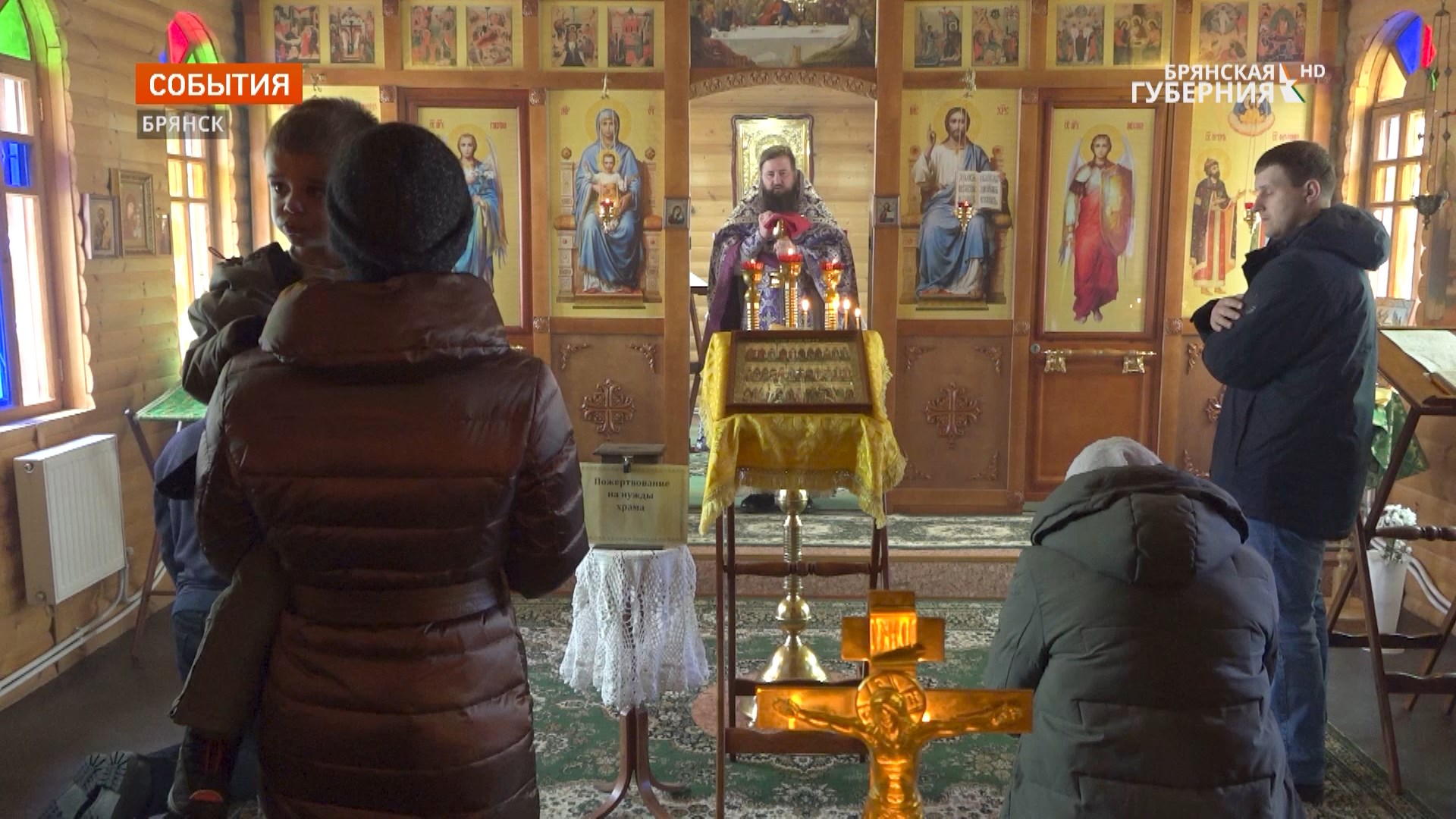 У православных брянцев началась масленичная неделя перед Великим Постом