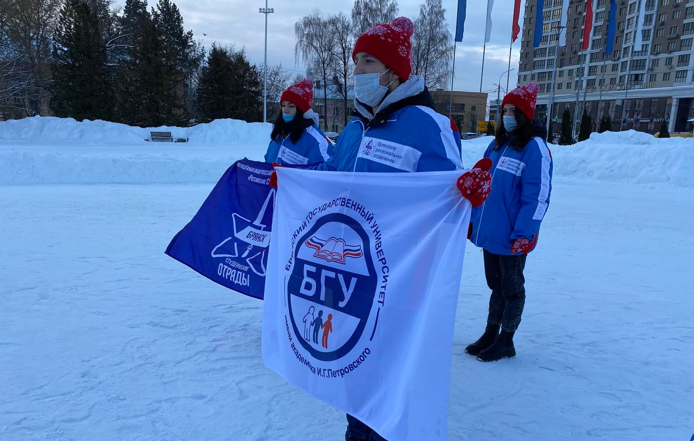 На площади Воинской славы в Брянске напутствовали на добрые дела студотрядовцев БГУ