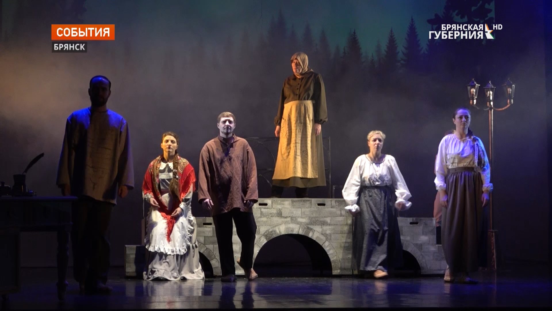 Брянский театр юного зрителя откроет сезон спектаклем «Барышня-крестьянка»