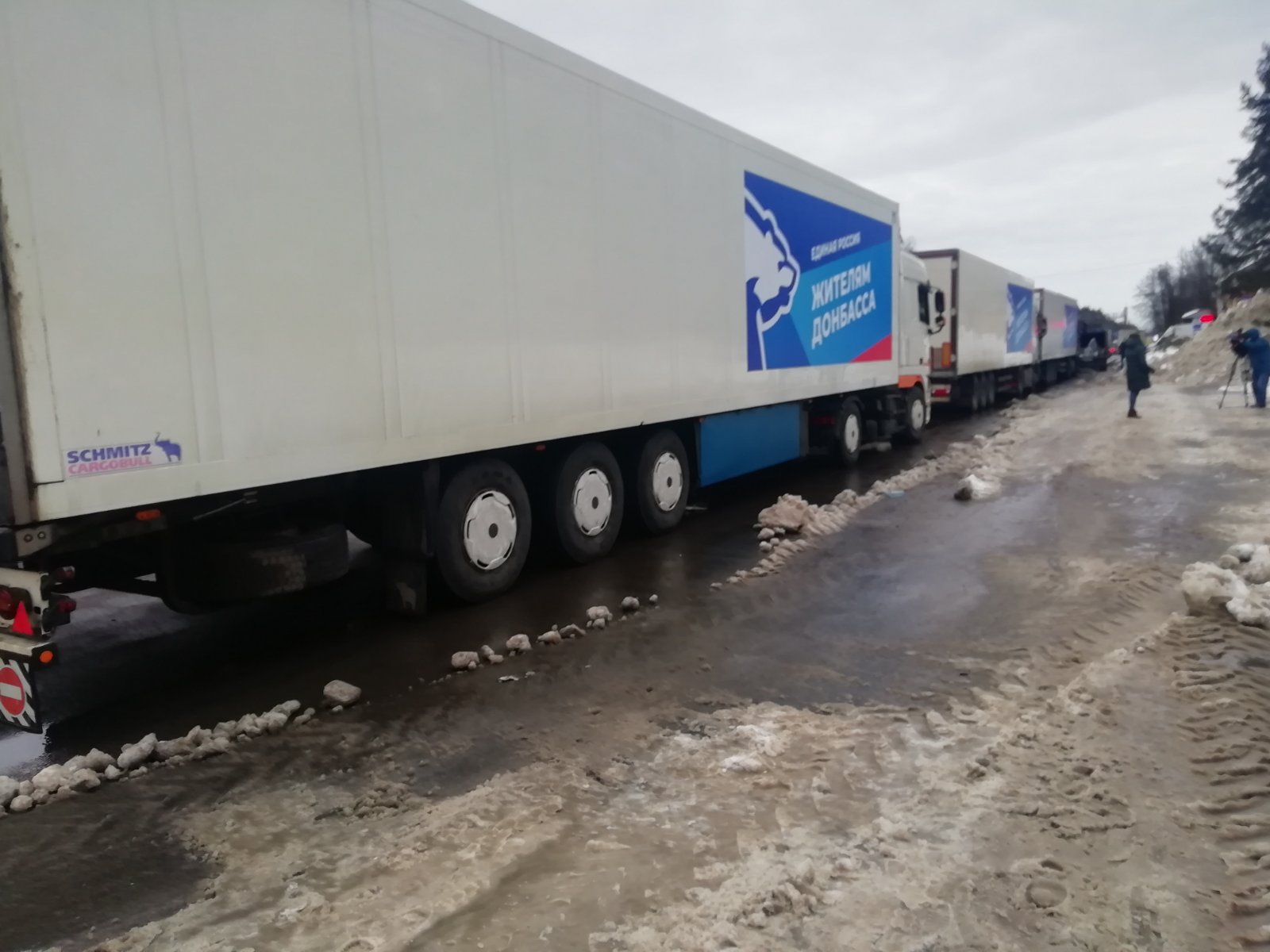 Брянщина отправила гуманитарную помощь жителям Донбасса