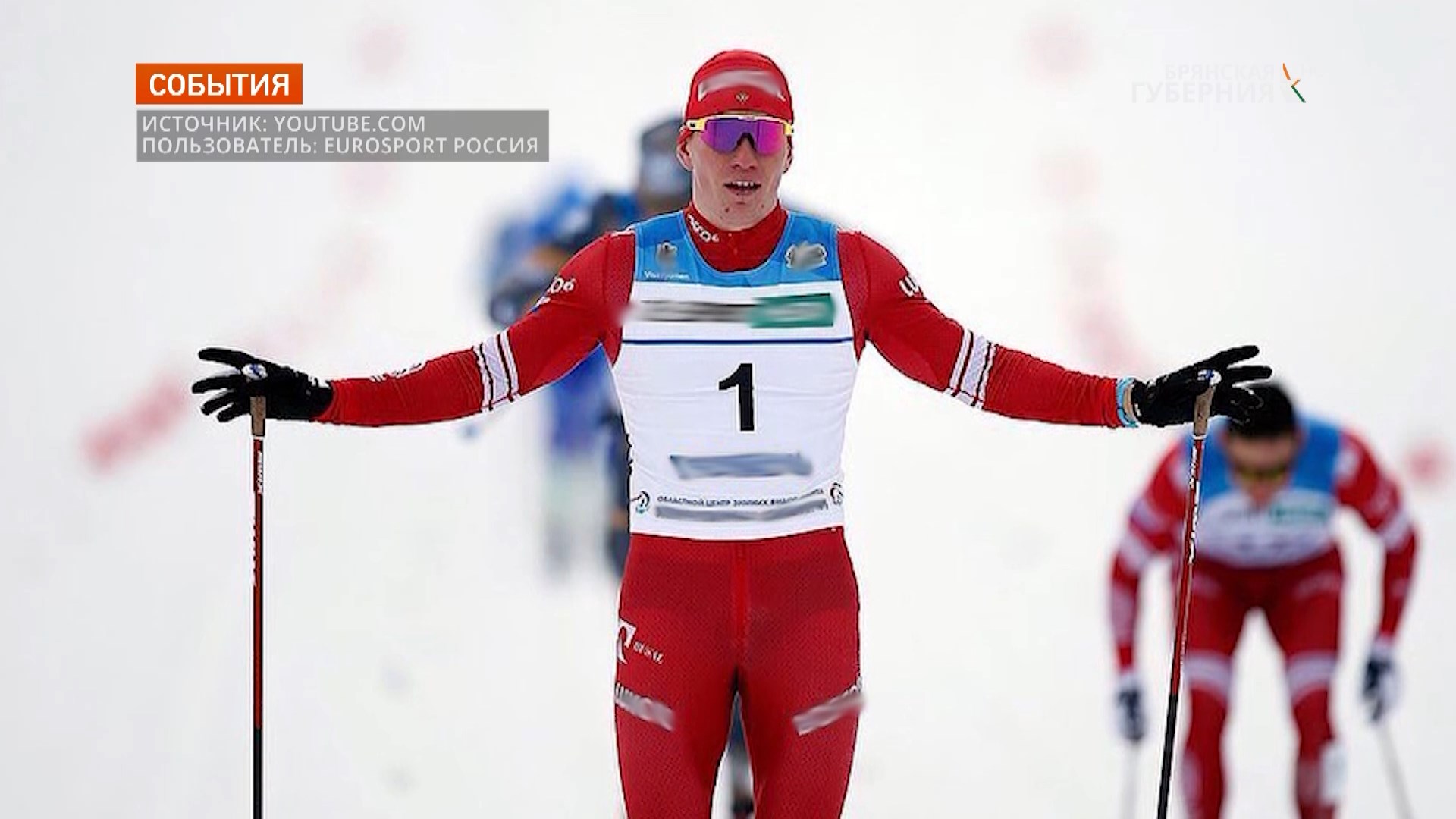 Брянскому лыжнику Александру Большунову пожелали золотоносной Олимпиады в Пекине