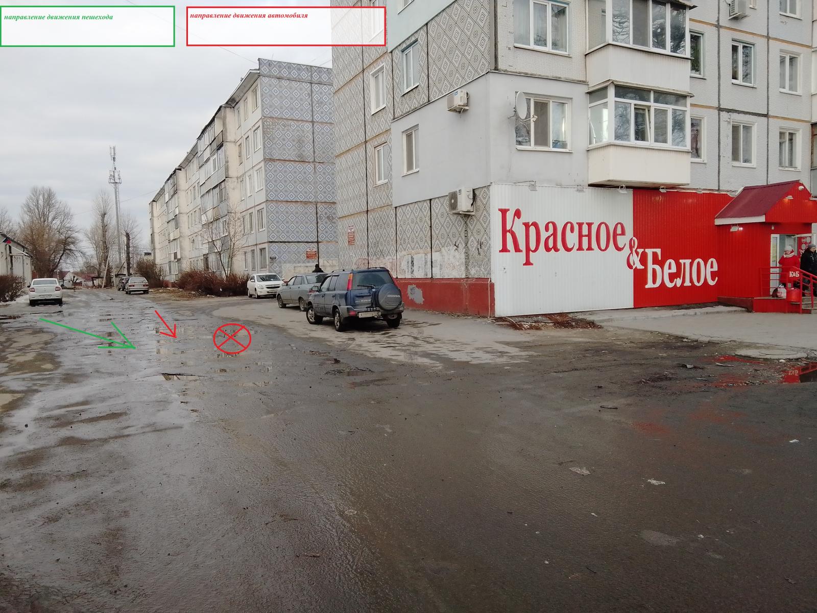 В Брянске водитель сбил пенсионерку и скрылся: ГИБДД ищет свидетелей