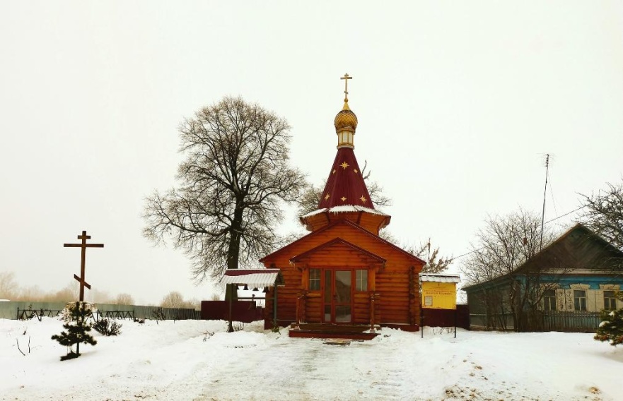 В соцсетях поделились фотографией почепской церкви Димитрия Солунского