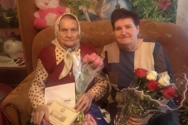 Жительница поселка Комаричи Татьяна Сергеевна Малахова отметила 95-летие
