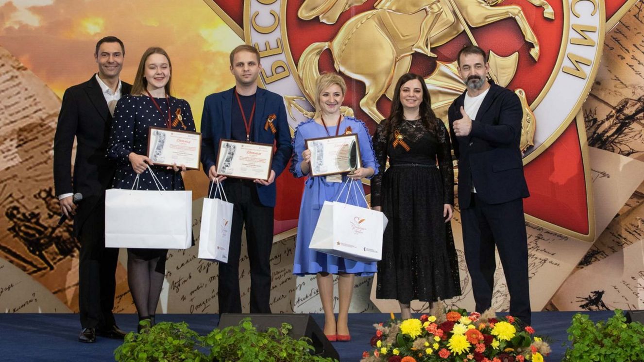 Жительница Брянской области стала победительницей конкурса «Пробуждая сердца»