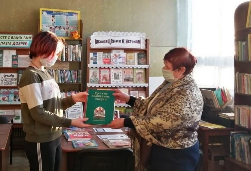 В Брянской области библиотеки принимают участие в акции «Дарите книги с любовью!»