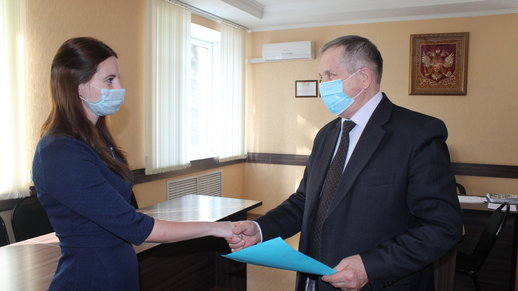 Молодая семья из Кокоревки получила жилищный сертификат