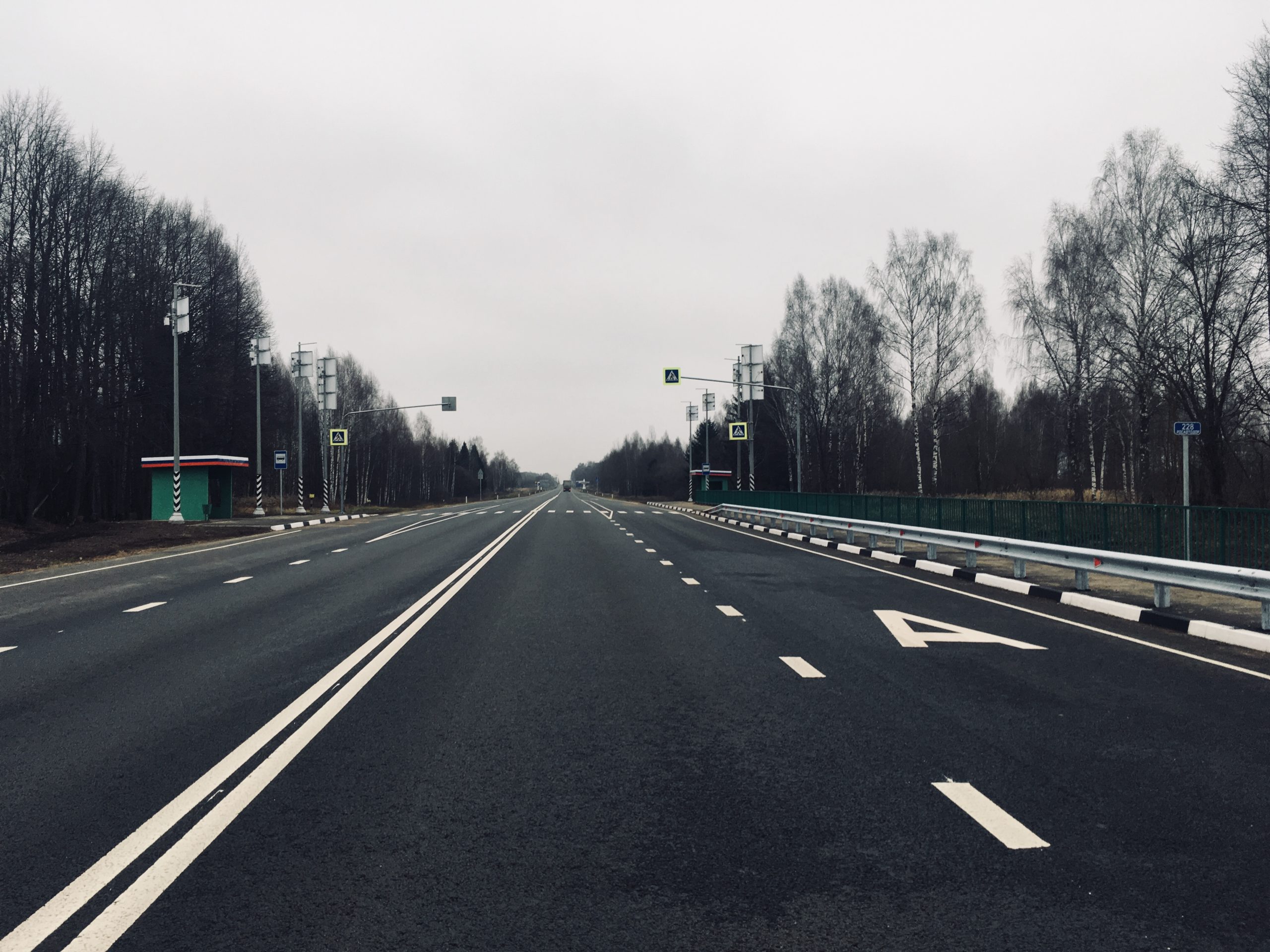 В Брянской области отремонтируют 22 километра федеральной трассы А-240