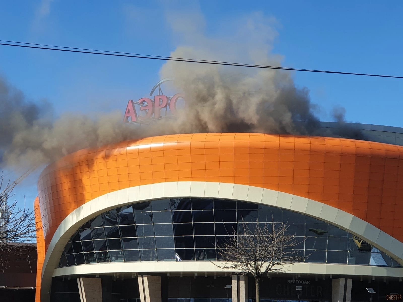 В Брянске потушили пожар на крупном ТРЦ «Аэропарк»