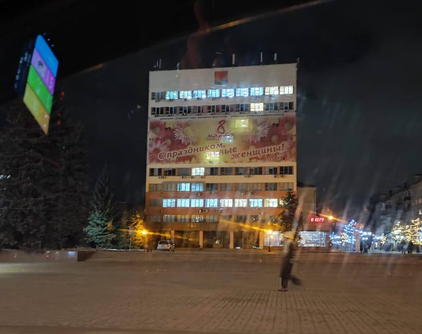 В Брянске на здании городской администрации появился боевой знак «Z»