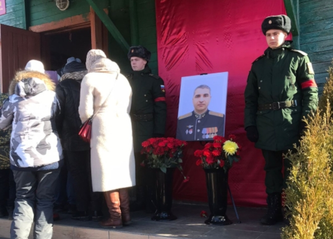 На Брянщине простились с погибшим на Украине подполковником Алексеем Хасановым