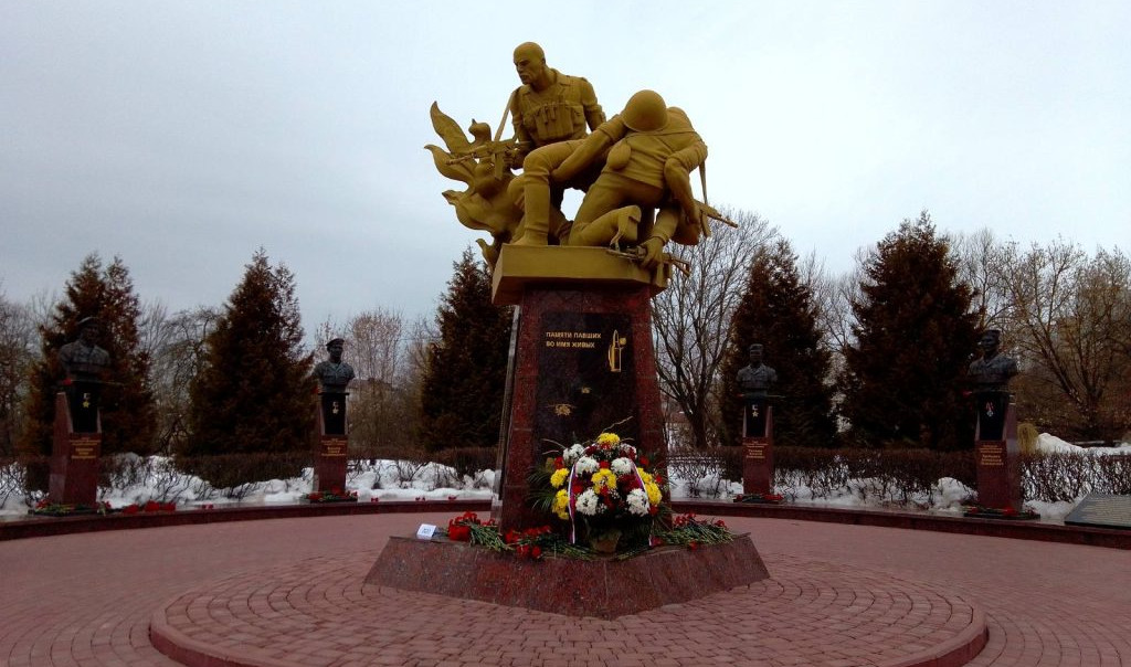 В Брянске почтили память десантников легендарной 6-й роты