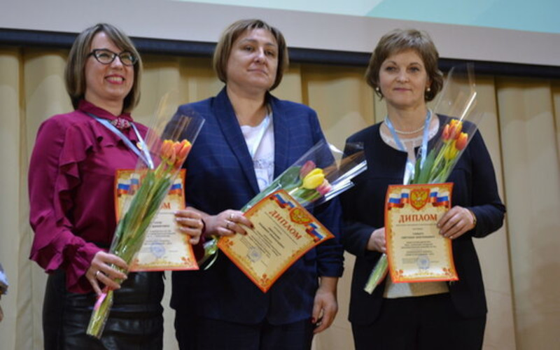 В Брянске назвали имена победителей конкурса «Лидер в образовании-2022»