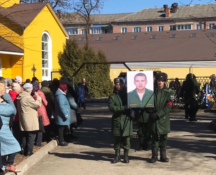 В Клинцах простились с погибшим в ходе спецоперации на Украине Владиславом Сехиным