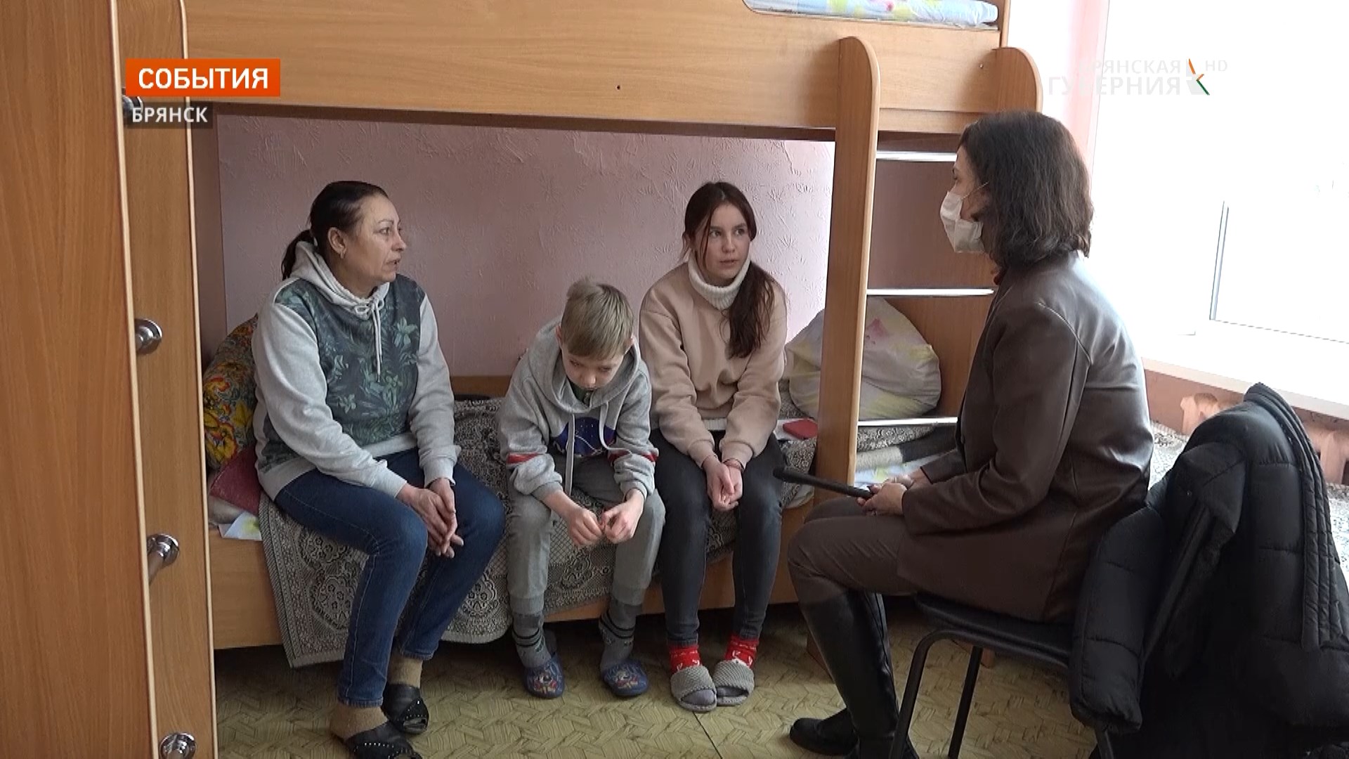 Брянск приютил спасающихся от артобстрелов в Донецке Ирину Ганзелюк с внуками