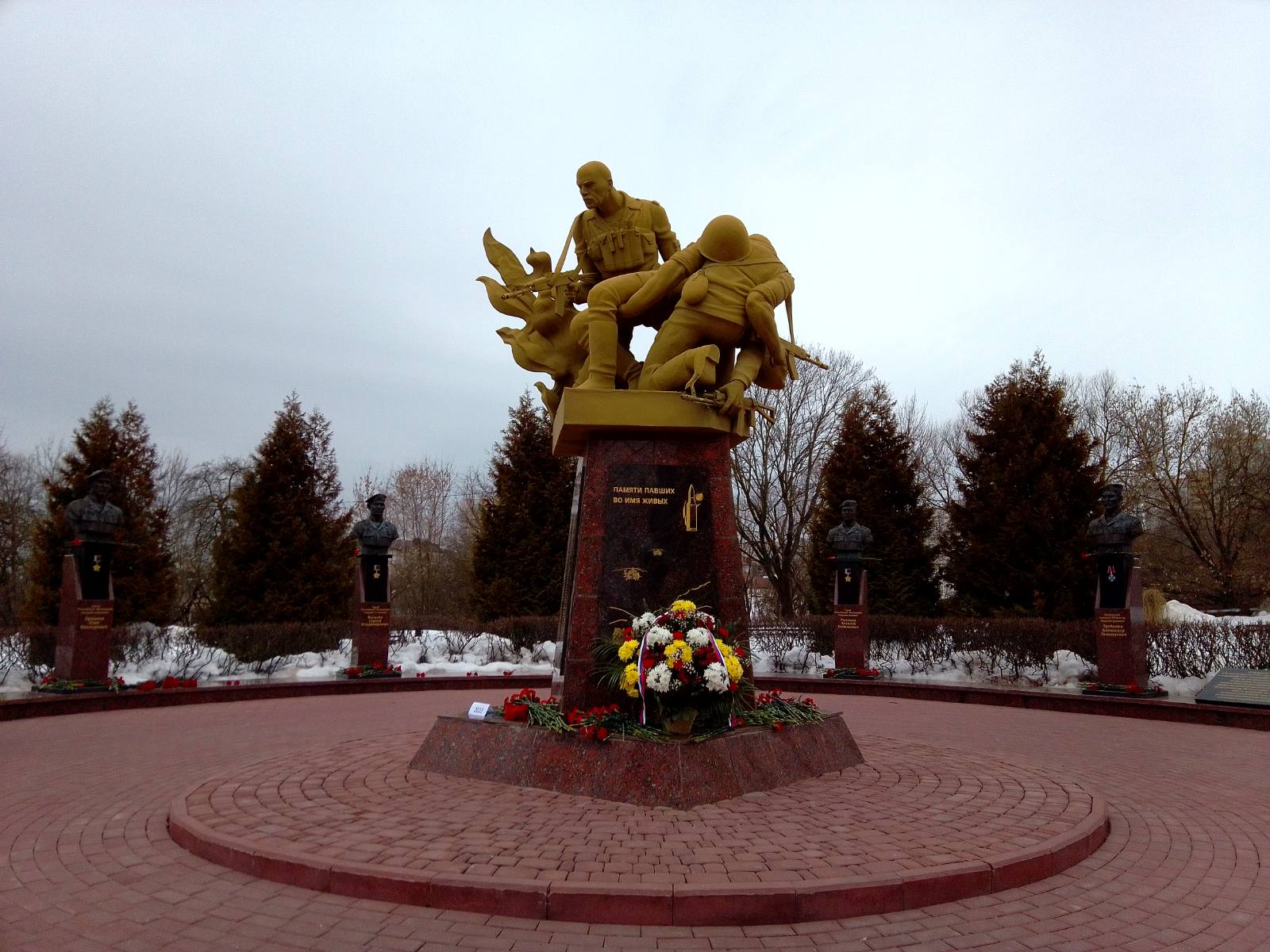 В Брянске почтили память воинов-десантников 6-й роты