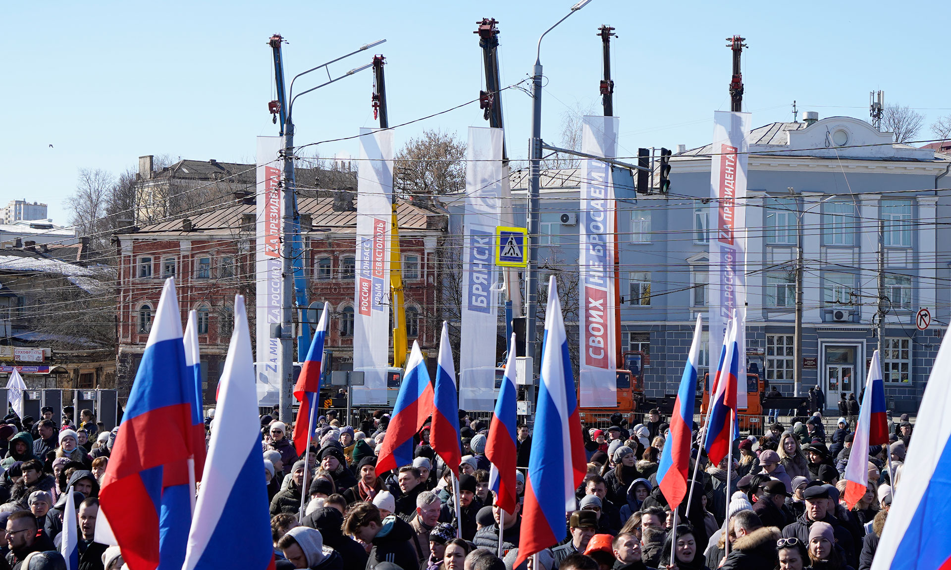 Вышел большой репортаж «Брянской Губернии» о праздновании Крымской Весны - 2022