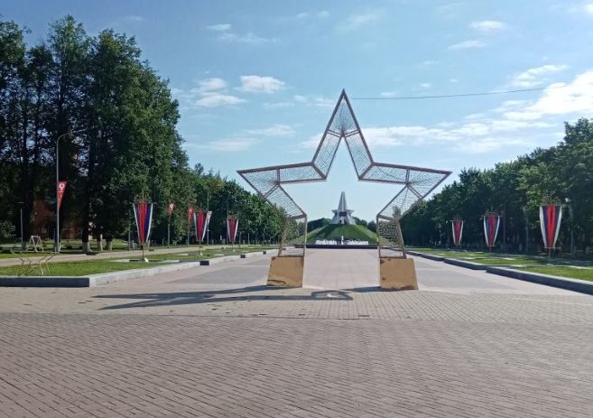 В Брянске на содержание парков направят 25 миллионов рублей