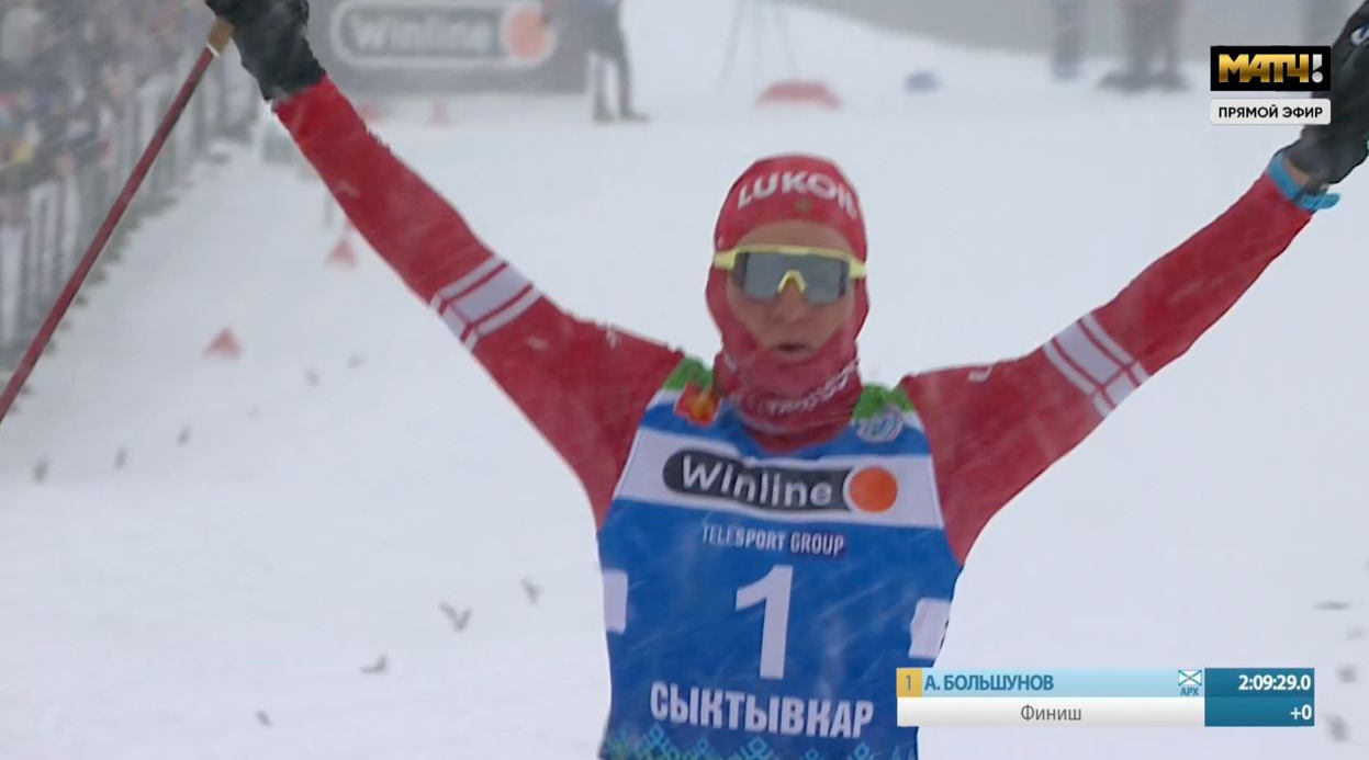 Брянский лыжник Большунов выиграл масс-старт 50 км свободным стилем на Чемпионате России