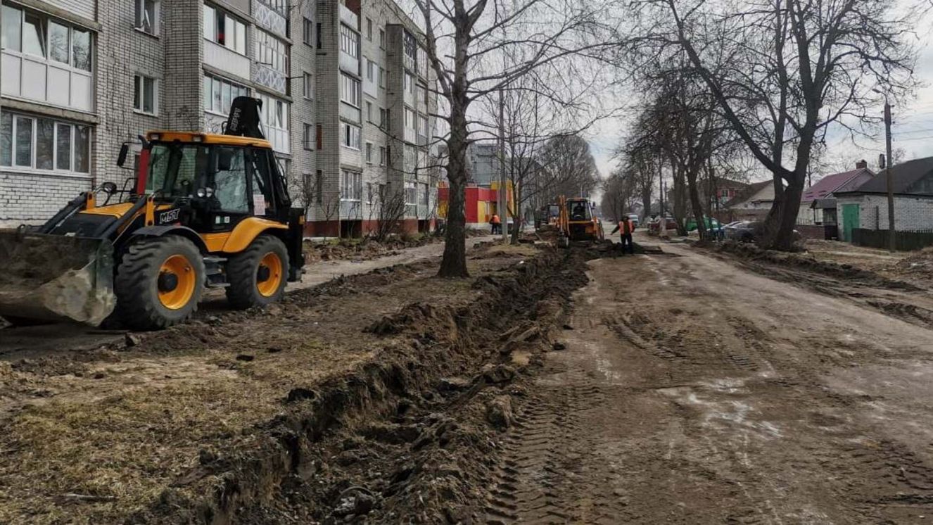 В Бежице начали капремонт улицы Мира