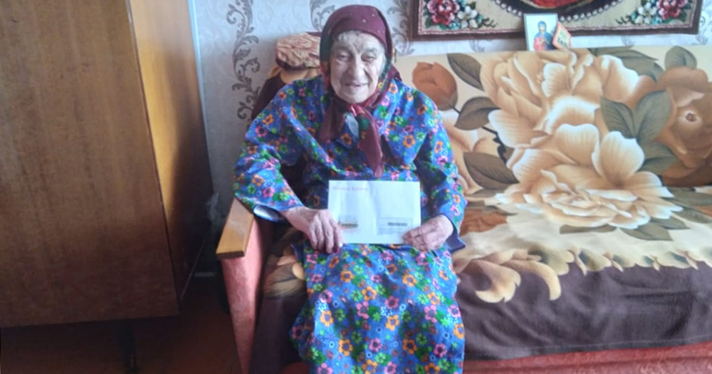 90-летний юбилей отметила жительница Комаричского района Татьяна Федоренко