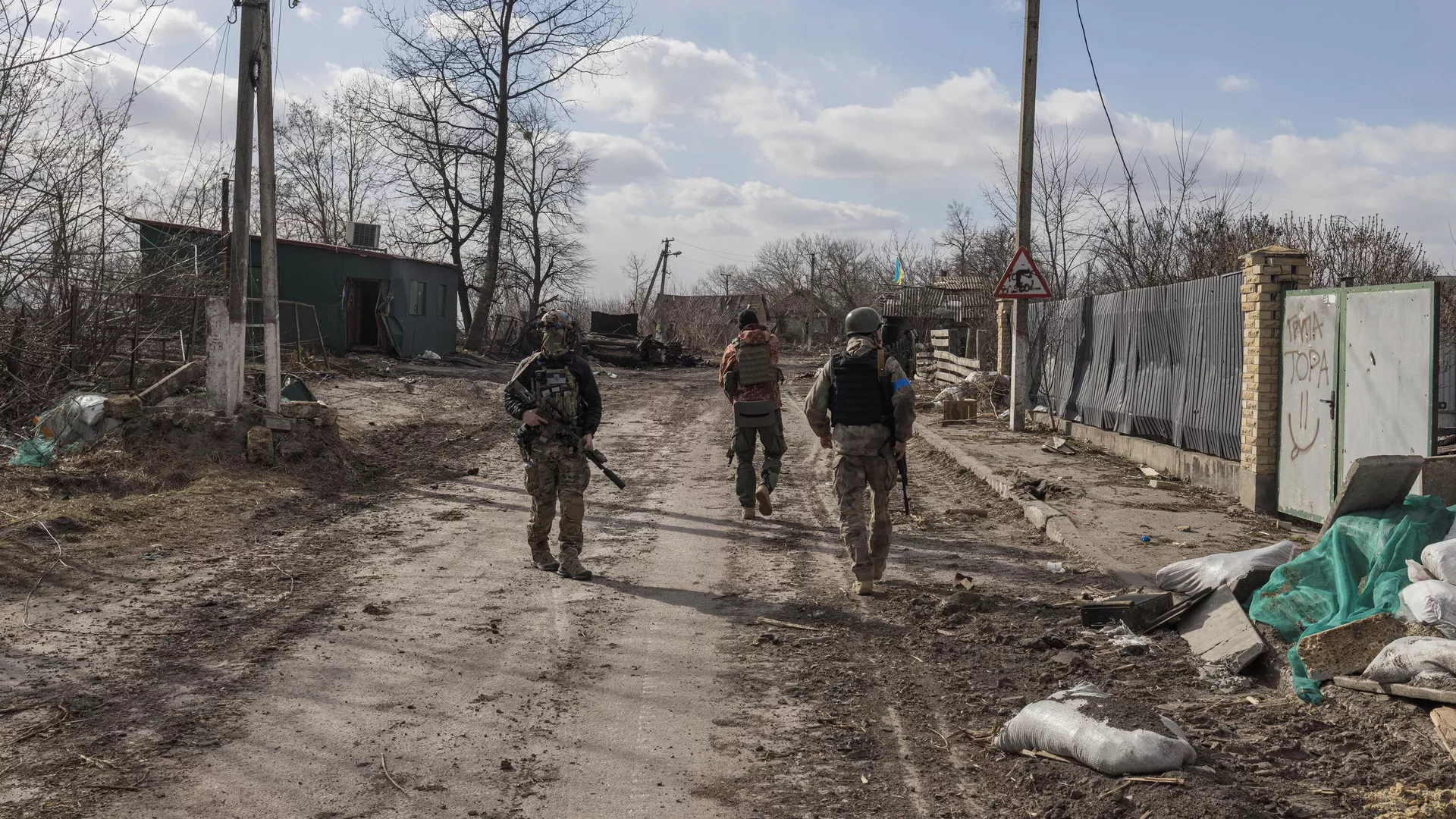 Минобороны опубликовало список с данными погибших украинских военных