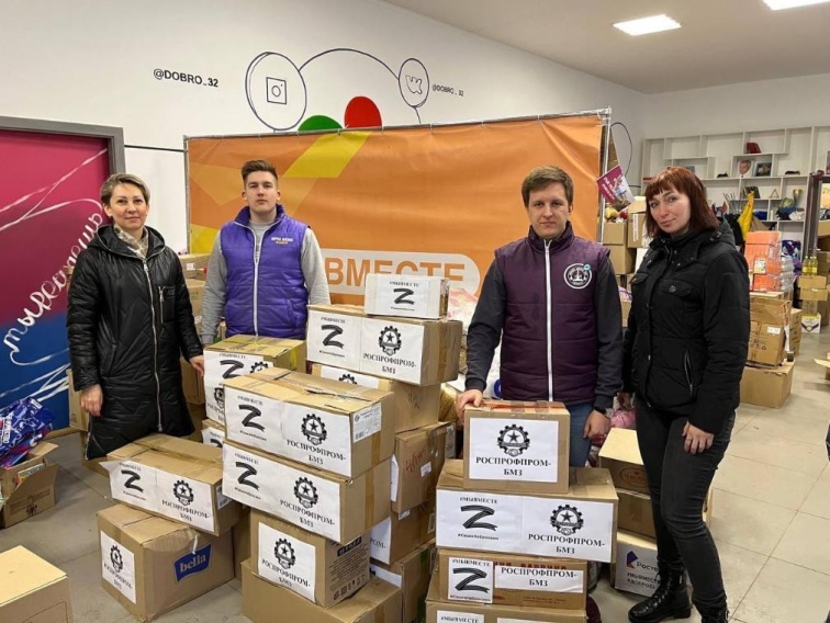Брянские волонтеры поблагодарили неравнодушных участников сбора гуманитарной помощи