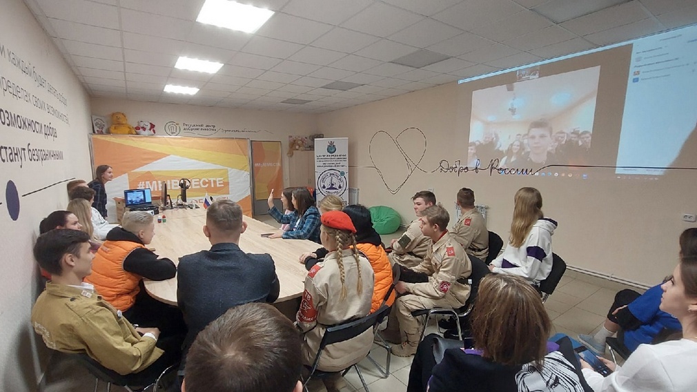 Молодежь Белоруссии и Брянщины  провели онлайн-встречу в честь Дня единения