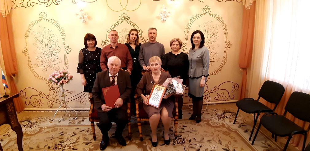 В Севском районе золотую свадьбу отметили Владимир и Вера Ястребовы