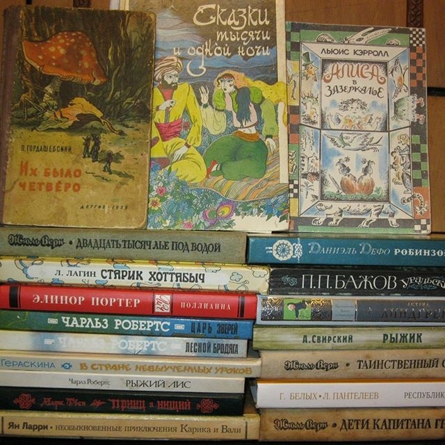 В Брянске отмечают Международный день детской книги