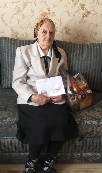 90-летний юбилей отметила жительница Карачевского района